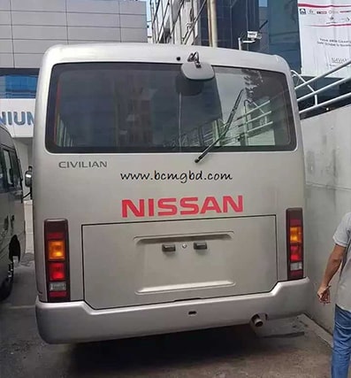 Bus Service in Gopalganj,Dhaka,Bangladesh