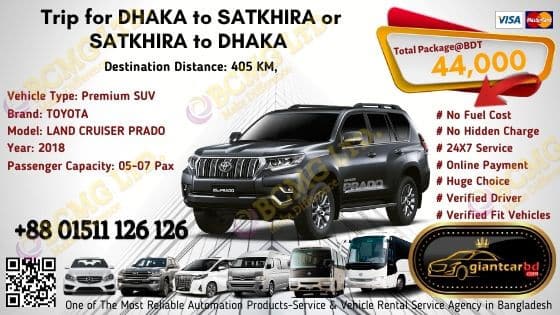 Dhaka To Satkhira (Land Cruiser Prado)