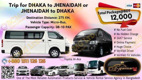 Dhaka To Jhenaidah (Toyota Hi-Ace)