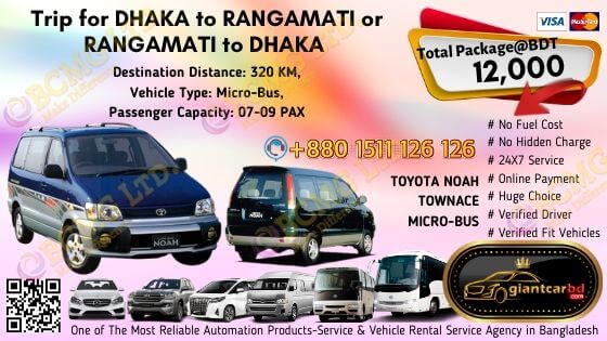 Dhaka To Rangamati (Toyota Noah)