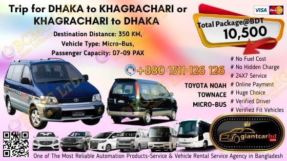 Dhaka To Khagrachari (Toyota Noah)