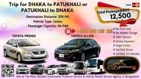 Dhaka To Patukhali (Toyota Allion)