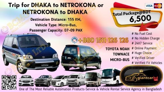 Dhaka To Netrokona (Toyota Noah)