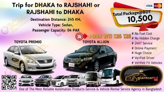 Dhaka To Rajshahi (Toyota Premio)