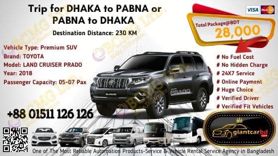 Dhaka To Pabna (Land Cruiser Prado)