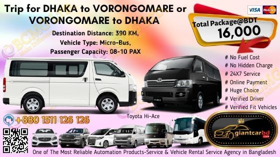 Dhaka To Vorongomare (Toyota Hi-Ace)