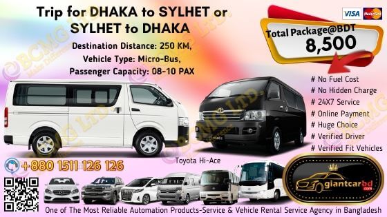 Dhaka To Sylhet (Toyota Hi-Ace)