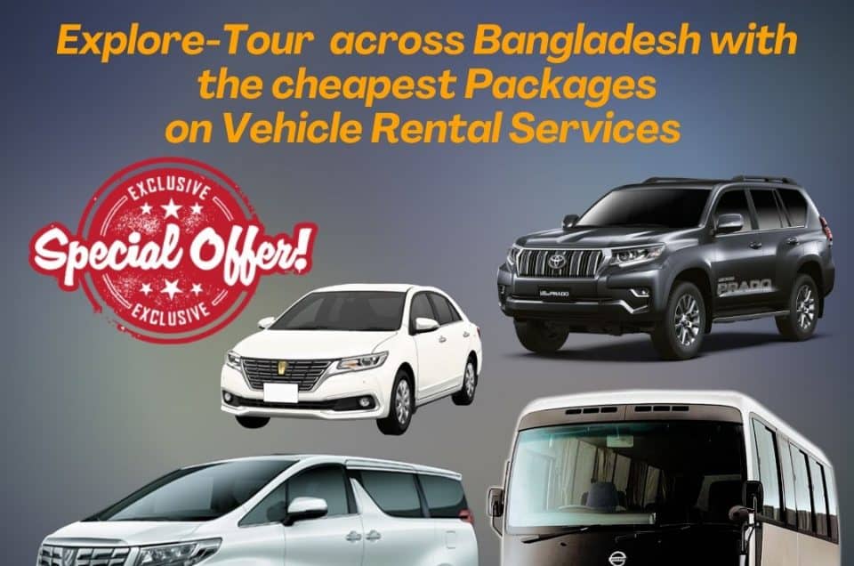 Luxurious Car Rent In Dhaka Bangladesh