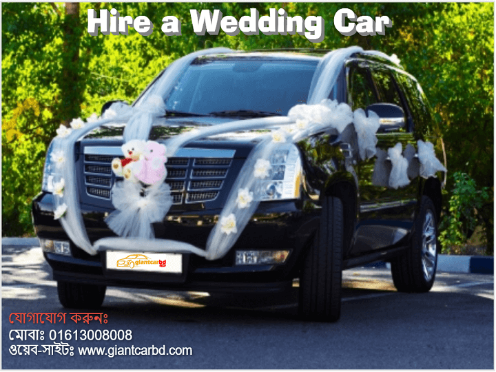 Hire a Wedding Car For Marriage