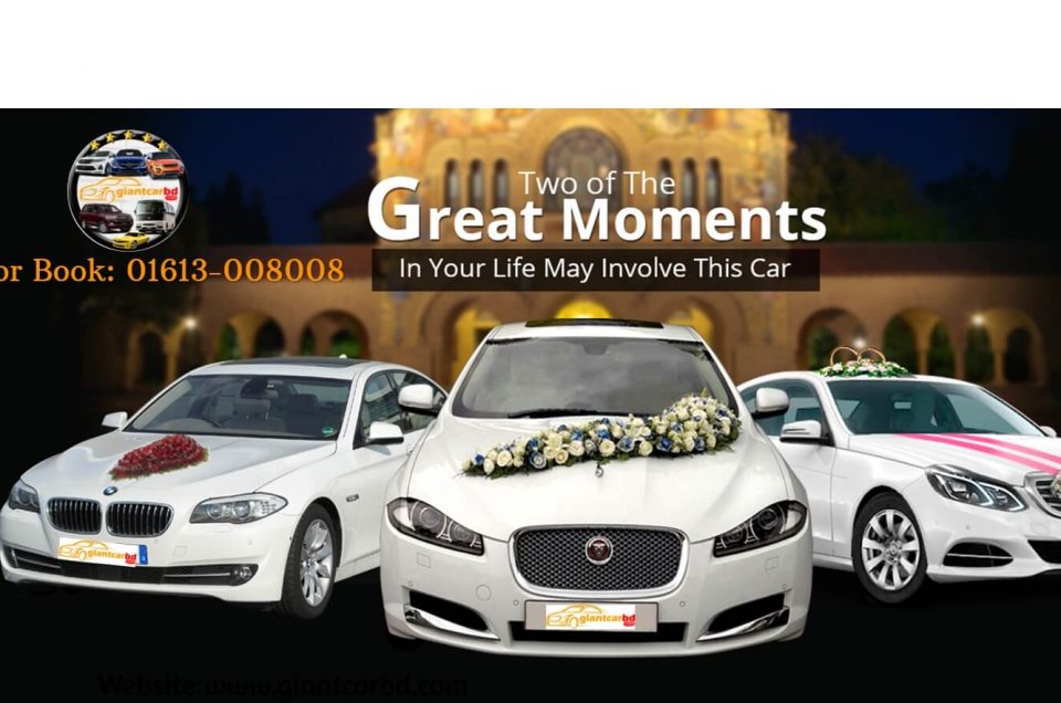 wedding car hire Dhaka