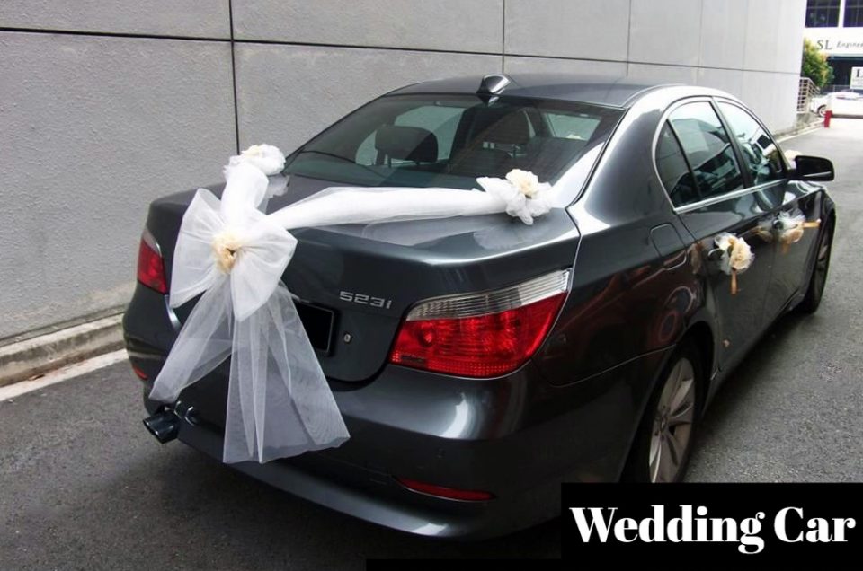 Wedding Car On Rent Dhaka