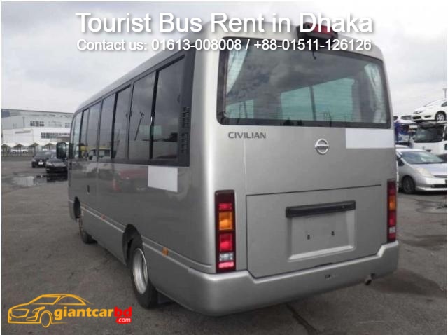 Office Tours Bus Service Provider in Bangladesh