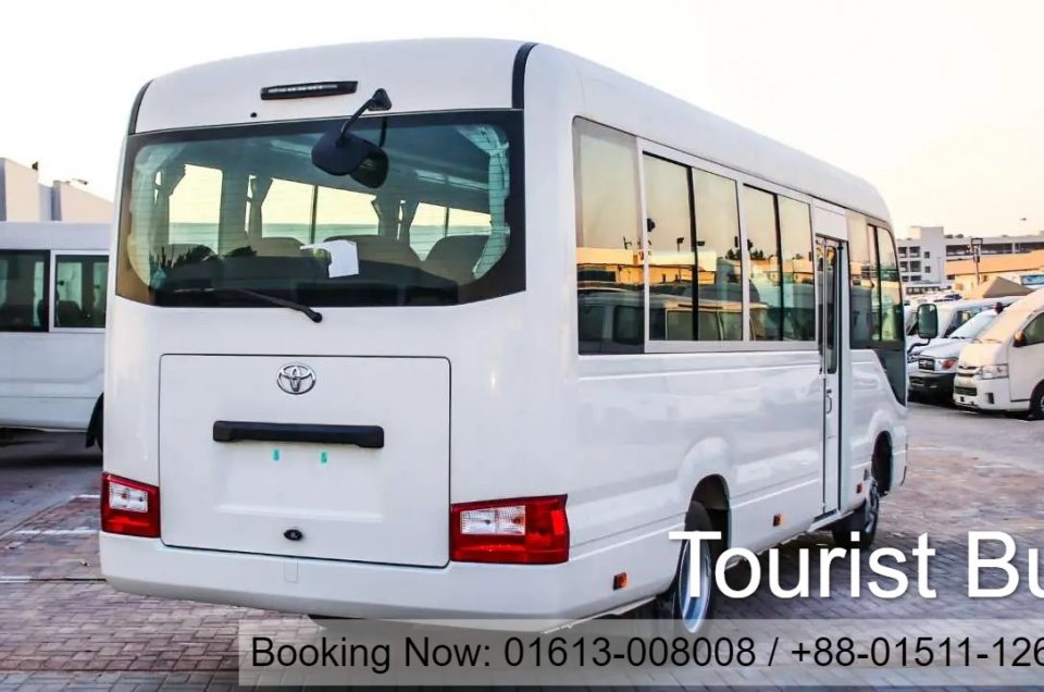 AC Mini Bus at low cost on rent. Tourist & any Event service Daily-Weekly-Monthly AC Mini Bus Service Provider in Bangladesh