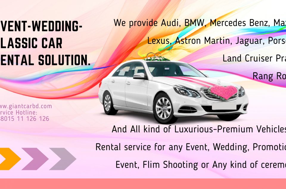 bridal car on rent in Bangladesh