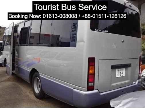 Best Tourist Bus Rental Service in Bangladesh. Nissan Civilian Daily, Weekly, Monthly AC Mini Bus Service in Bangladesh