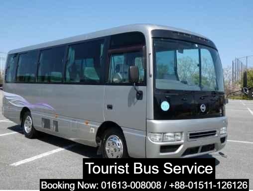 Book Tourist Bus in Uttara Dhaka Bangladesh. Now, Booking Nissan Civilian Daily, Weekly, Monthly AC Mini Bus.