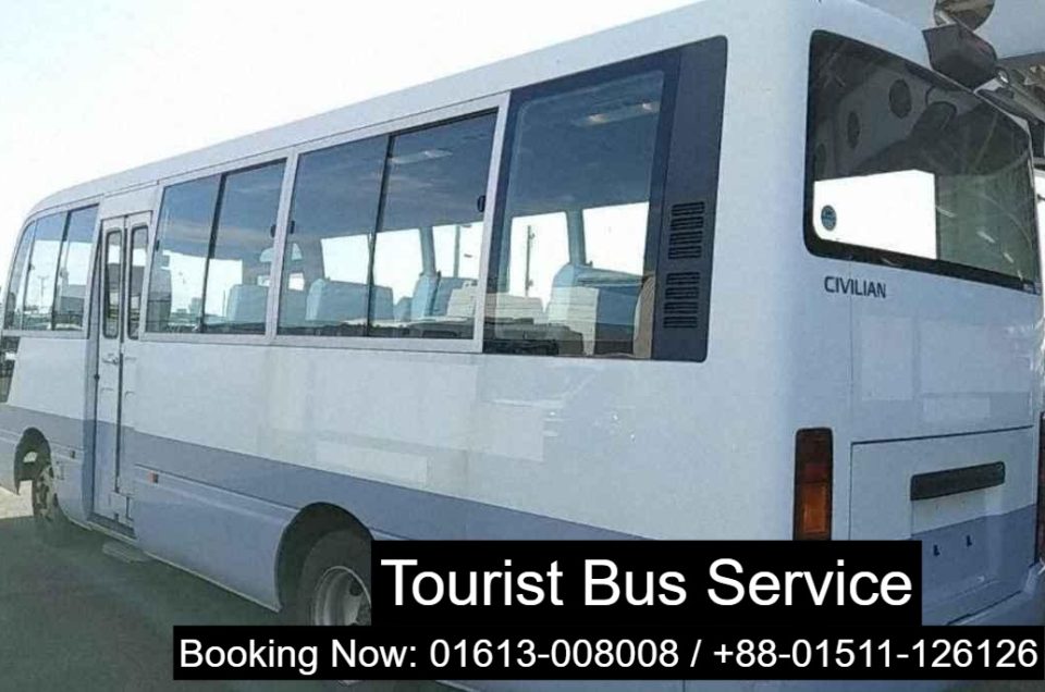 Hire A Tourist Bus Banani Dhaka Bangladesh. Nissan Civilian Daily, Weekly, Monthly AC Mini Bus Service in Uttara Dhaka Bangladesh