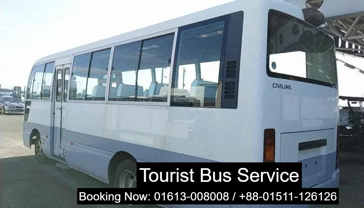 Hire A Tourist Bus Banani Dhaka Bangladesh. Nissan Civilian Daily, Weekly, Monthly AC Mini Bus Service in Uttara Dhaka Bangladesh
