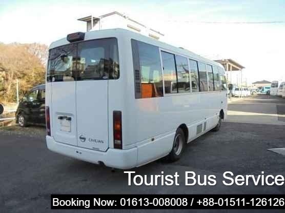 New Tourist Bus Booking in Dhaka