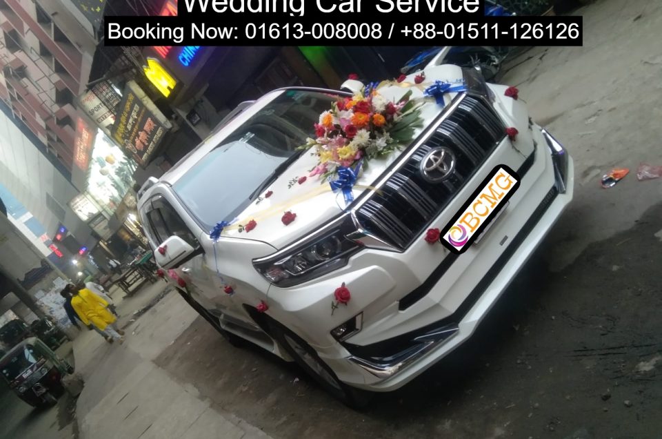 Rent a Wedding Car in Uttara Dhaka Bangladesh. We Also Provide Luxury Car on rent Daily, Weekly, Monthly Service  All Variants of Cars