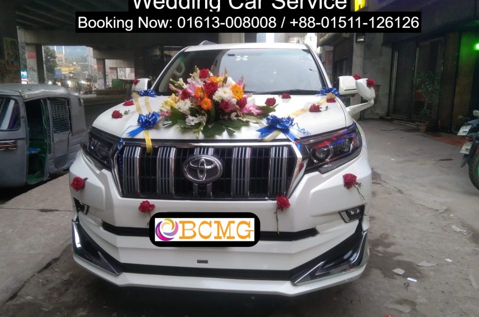 Wedding Car Hire in Uttara Dhaka Bangladesh. We Also Provide Luxury Car on rent Daily, Weekly, Monthly Service  All Variants of Cars & Coaches