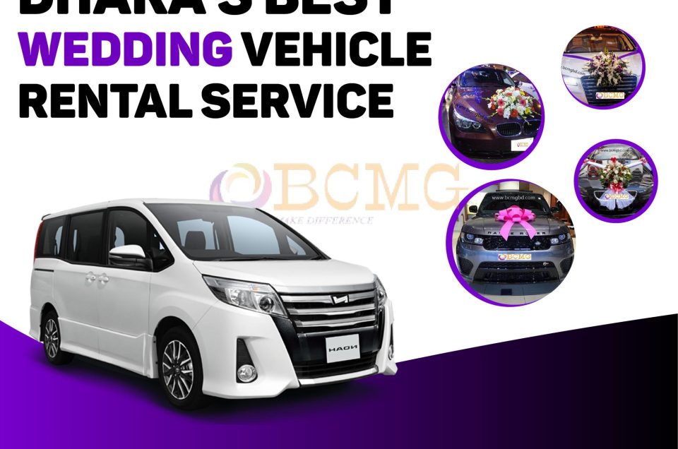 Hire a stylish yet inexpensive wedding vehicle.