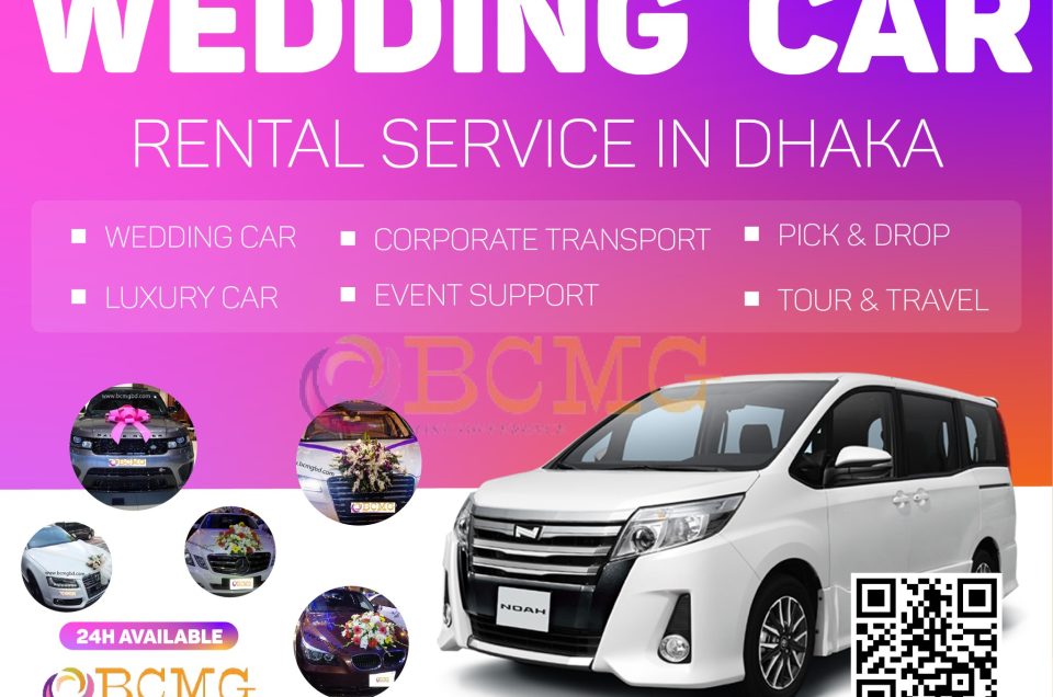 approved supplier of rentals for wedding cars