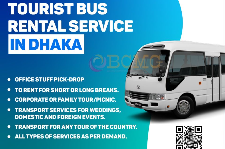 genuinely reliable firm for renting out buses for trips