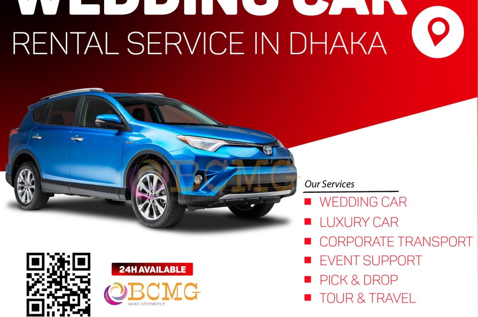 Full-service wedding car in Dhaka