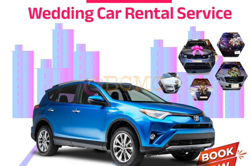 A Highly Useful Site for Renting Wedding Vehicles