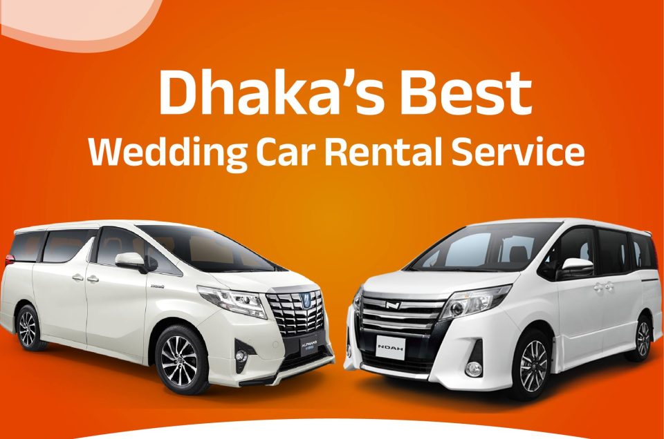 recognized provider of wedding automobile rentals