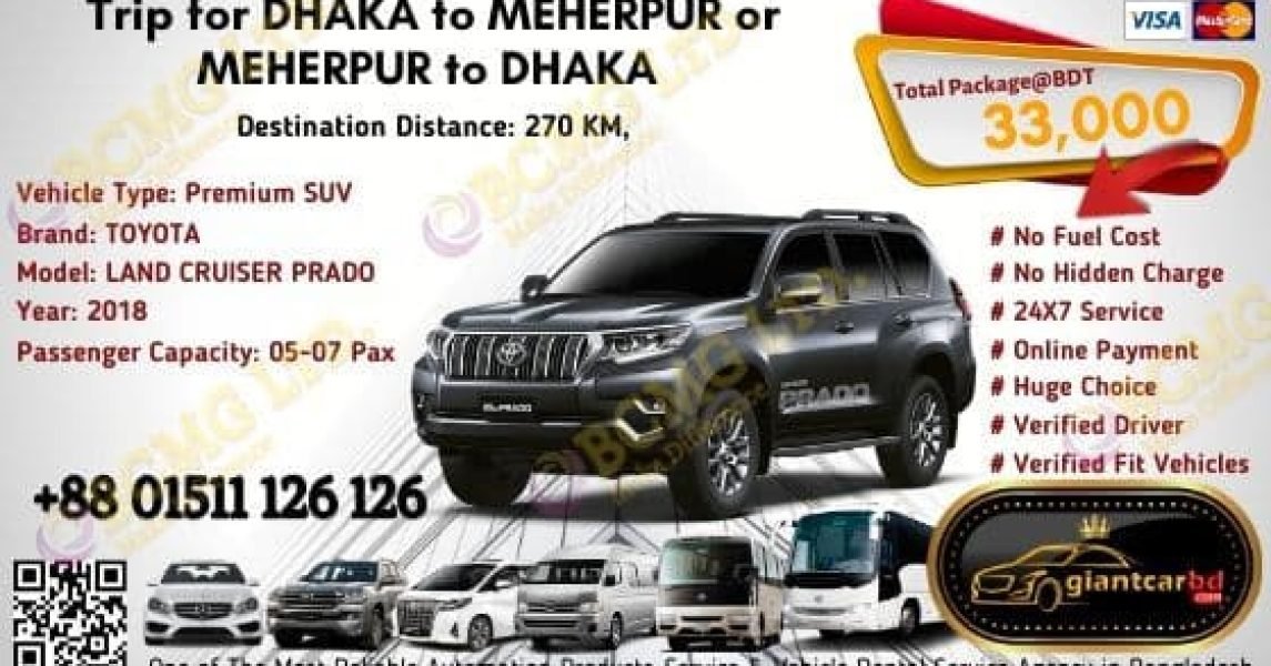 Dhaka To Meherpur (Land Cruiser Prado)