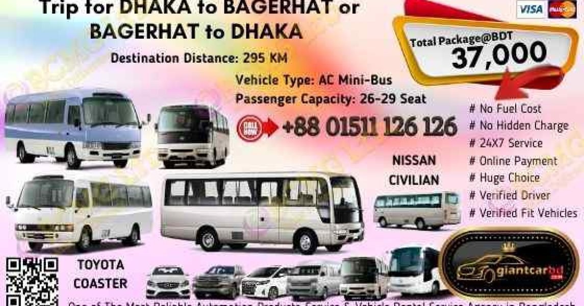 Dhaka To Kustia (AC Mini-Bus)