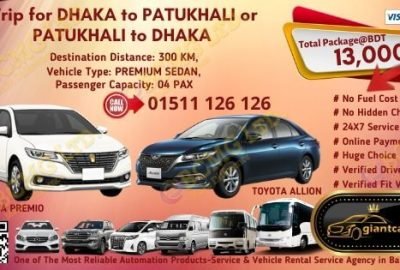 Dhaka To Patukhali (New Toyota Allion)