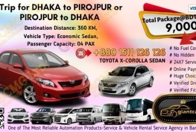 Dhaka To Pirojpur (Toyota X-Corolla)
