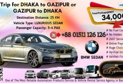 Dhaka To Gazipur (BMW Sedan)