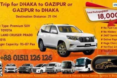 Dhaka To Gazipur (Prado 2015)