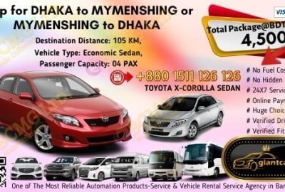 Dhaka To Mymenshing (Toyota X-Corolla)
