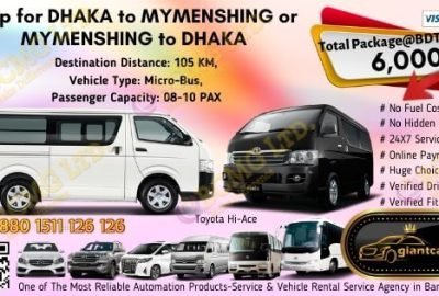 Dhaka To Mymensihngh (Toyota Hi-Ace)