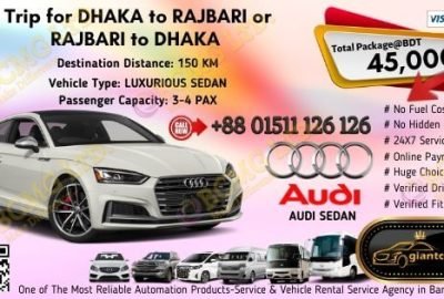 Dhaka To Rajbari (Audi Sedan)