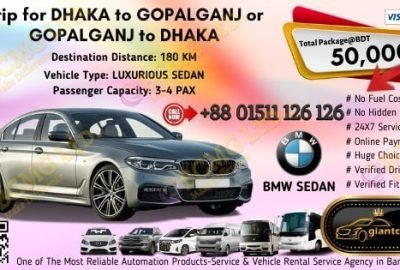 Dhaka To Gopalganj (BMW Sedan)