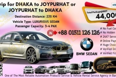 Dhaka To Joypurhat (BMW Sedan)