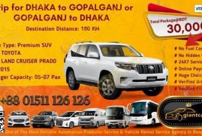 Dhaka To Goplalganj (Prado 2015)