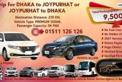 Dhaka To Joypurhat (New Toyota Premio)