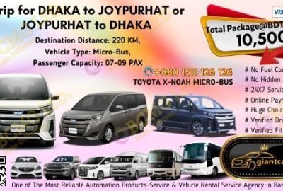 Dhaka To Joypurhat (Toyota X-Noah)