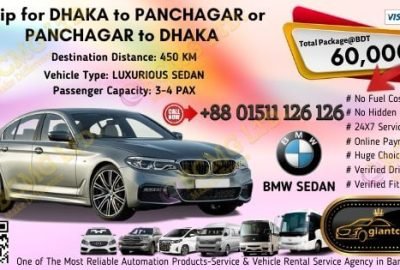 Dhaka To Panchagar (BMW Sedan)