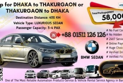 Dhaka To Thakurgaon (BMW Sedan)