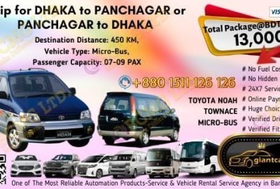 Dhaka To Panchagar (Toyota Noah)