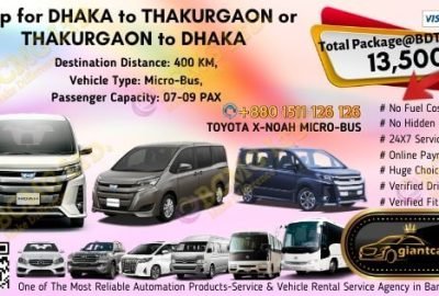 Dhaka To Thakurgaon (Toyota X-Noah)