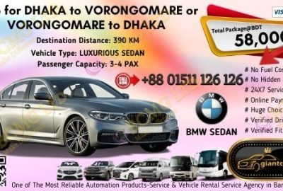Dhaka To Vorongomare (BMW Sedan)